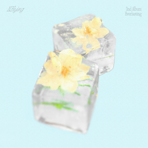 国产欧美精品一区二区
