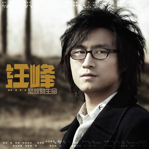 国产欧美精品一区二区
