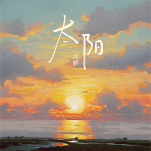 国产欧美精品一区二区
