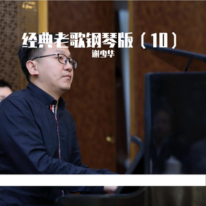 国产欧美精品一区二区
